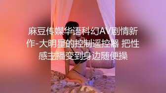 极品金发御姐【蜜桃CC】炮友干不动了，无毛粉穴自慰，掰穴疯狂揉搓