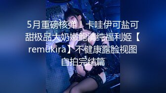 [MP4]两个妹子留一个啪啪，抬腿侧入抽插猛操搞得呻吟连连