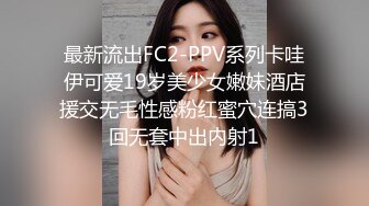 骚货人妻趁老公出差和前男友偷情 穿白丝套装骚气无比舔穴乳交吸鸡巴淫贱至极浓浆爆射