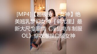 大宝寻花探会所苗条性感美臀外围，连体开档黑丝口活不错，骑脸插嘴上位骑坐抽插，侧入猛操扛起双腿