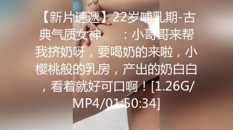 [MP4/ 670M] 高挑模特美少妇女上位无套暴力打桩机，后入多姿势下下到底，死去活来的叫