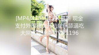 [CPDE-047] 最強屬性47 廣瀨成美