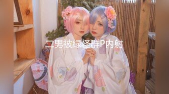 【究极❤️制服诱惑】Apple苹果✿ 超级丝袜控180大长腿女神 护士装肛塞双具极淫自慰 嫩穴湿到不行 失禁高潮