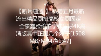 PUA大神成功拿下合租的漂亮女室友⭐开始拒绝了一阵但是被我的爱抚和前戏⭐然后就开始自由进出了[MP4/1250MB]