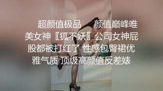 哺乳期漂亮小姐姐2，大奶乳汁喷射，一直流出乳汁，要拿纸垫着，扒开内裤揉骚穴，捏奶流出奶水