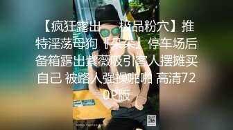 坐标上海找单女