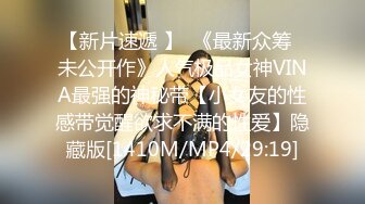 [MP4/1.09G]【木兰户外】【叶子小姐姐好美】三天合集 打野战，室内各种口暴内射