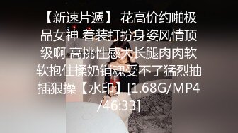 STP27971 婴儿肥呆萌甜18美少女！一脸清纯掏出奶子揉捏！没穿内裤撩起裙子，微毛紧致小穴，掰开特写超诱惑