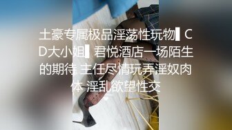 [MP4/ 525M] 大圈外围场 甜心教主女神来袭 肤白貌美 情趣装 大神舔穴不含糊 舌吻交啪啪