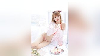 ❣️推荐❣️顶级摄影大神【luka】作品，骚逼嫩模【七七】美腿黑丝，摄影师舔得忘乎所以，模特足交帮射精