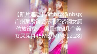 山西反差婊【晶崽 KiMRegina】888元 会员群福利