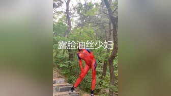 SWAG 臀控&Anal play 爱好者冲冲冲 超多镜头！