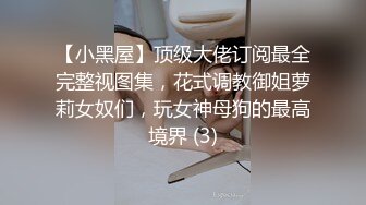 【经典电信大楼蹲厕正面全套】这期不少美女，尿尿声音好听极了（原档1080P第四期完结) (2)