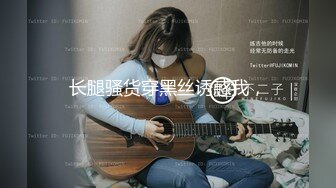 [MP4/ 439M] 少妇 啊啊 痛痛 轻点慢点 在家被双拳插逼 再整个橄榄球塞入骚逼