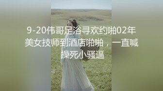 【七天极品探花】凌晨场3P极品风骚御姐，美乳翘臀肤白如玉，前后夹击啪啪两炮高潮不断劲爆刺激