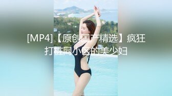 【Stripchat】极品巨乳骚货女主播「KpKpR」黑丝乳夹口球AV棒真是太会玩太刺激了！【自压水印】