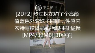 黄X极品清纯校花气质学姐花花子 大尺度私拍