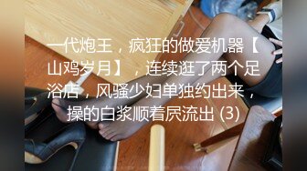 棚户区嫖娼学生装站街女大战百男 (58)