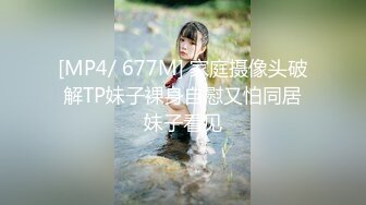 ❤️网红瓜曝光，抖音二次元卡哇伊高颜美少女【小九酱】隐私泄密，美鲍美菊道具紫薇，撸点很高