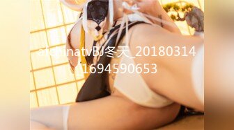 兔子先生TZ-061上门按摩东瀛女-明日香