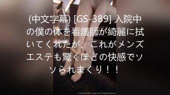 2024年六月重磅秀人网【林杉杉】新人首套牛仔骚丁短裤 脱衣揉穴 有漏鲍77P原图 2V惊艳之作