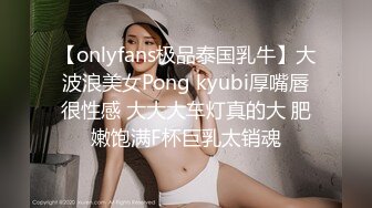 【探花鬼脚七】 酒店3000块约炮 大圈外围女口活非常棒干起来两个大白兔晃得厉害