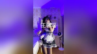 [MP4]STP23953 圣诞Happy最新极品网红美少女▌柚子猫▌圣诞装白丝足交 后入Cos女神粗屌速插爆浆 无套爆射浓汁 VIP2209