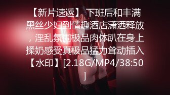 【極品反差婊佳韻性愛日記】爆裂黑絲騷貨體驗炮機 淫液噴射4P亂戰懟著操 邊操邊錄 淫叫不止 高清720P原版無水印