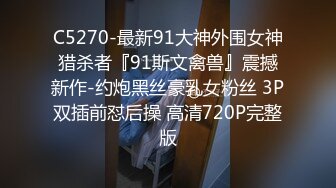 逼毛浓厚的小少妇露脸在浴室玩弄炮击和大黑牛按摩棒，不停蹂躏骚穴浪叫呻吟高潮不止，爽瘫了表情好骚好刺激