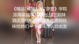 女仆装气质美女，大奶无毛粉穴，白丝美腿，跳蛋塞入，拉扯水声哗哗，大黑牛震穴，假屌猛捅