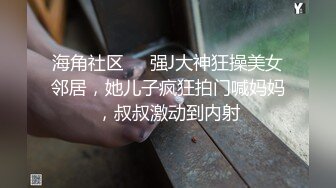 一群极品轻熟女露脸自慰，丰满大屁股超卖力口活，后入操逼