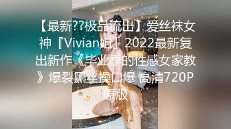 NHAV003 麻豆传媒 纯情少男骚后妈 皮皮