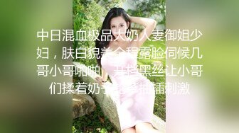 色魔摄影师重金诱惑美女模特打炮一开始不愿意最终经不住诱惑成功开炮