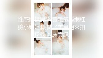 【新片速遞】 【极品尤物❤️十个眼镜九个骚】享受女仆装私人骚秘书的服务 大屌插浪穴 各种姿势怼着操 超级骚 完美露脸 高清720P原版 [543M/MP4/12:10]