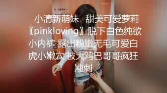 [MP4/ 2.13G] AI高清2K修复小宝寻花抱着挺舒服外围妹，舌吻调情妹子很享受