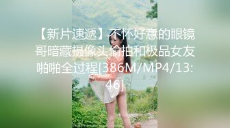 90后小美女口交之一