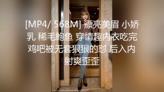 焦点jdsy-027色诱征服高冷老板娘