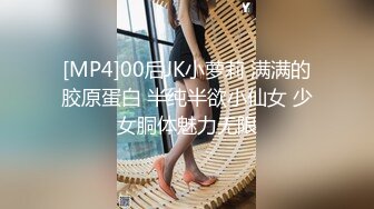 【新片速遞】&nbsp;&nbsp;✨【Stripchat】“不行，我要尿了”轻熟长腿高颜值美少妇女主播「Eliza」淫水泛滥假鸡巴塞屄里自慰自动划出[1.17G/MP4/59:47]