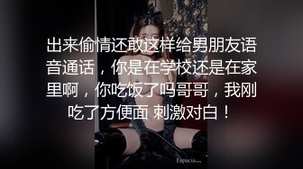 [MP4/ 2.02G] 约啪连衣裙可爱小姐姐 美女很不错摸逼抠搓呻吟发情 白嫩丰腴压上去好舒服啪啪猛力抽插