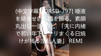 蜜桃传媒 pmfc-009 二舅介绍的饥渴美女太主动-苗苗