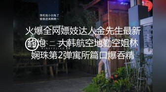 老婆给我口我摸旁边的小姨子真刺激