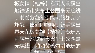 [2DF2] 暗黑系女王 给我跪好趴下屁股翘高 我知道你将要臣服于我 - soav(1532716-5095152)_evMerge[MP4/184MB][BT种子]