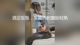 火爆全网 刚上大学的小可爱 就迫不及待想破处 第一次和室友们3P啪啪啪 37分钟高清完整版