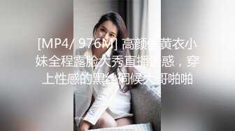 淫乱双飞两个极品萝莉美女成功占据榜首位置