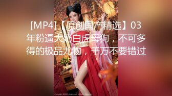 [MP4/ 1.33G] 熟女阿姨4P 聊聊天玩玩游戏先增进一下感情 一张床四个人操的爽叫不停 淫乱至极