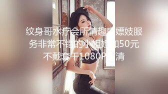 【最新??极品性爱】超颜值极品170钢琴实习老师啪啪真实自拍?女主沉浸式享受被性爱调教饥渴反差 内射爆操干瘫痪