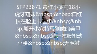 [MP4/224M]8/26最新 各种视角操体育生绿帽白袜身材真是极品一般人比不上VIP1196