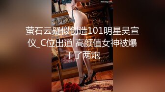 【新片速遞 】&nbsp;&nbsp;大哥酒店嫖娼记，182cm女仆装车模❤️服务贴心到位，脉脉含情吃屌，舔乳头，后入抱着 呻吟令人五脏酥麻！[265M/MP4/32:54]