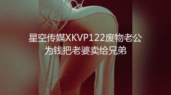 超级爆款的推特女神『钛合金TiTi』内部VIP限购-精灵女神 罕见露脸露点大尺度