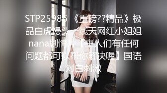 商场女厕全景偷拍10位少妇的极品美鲍 (1)